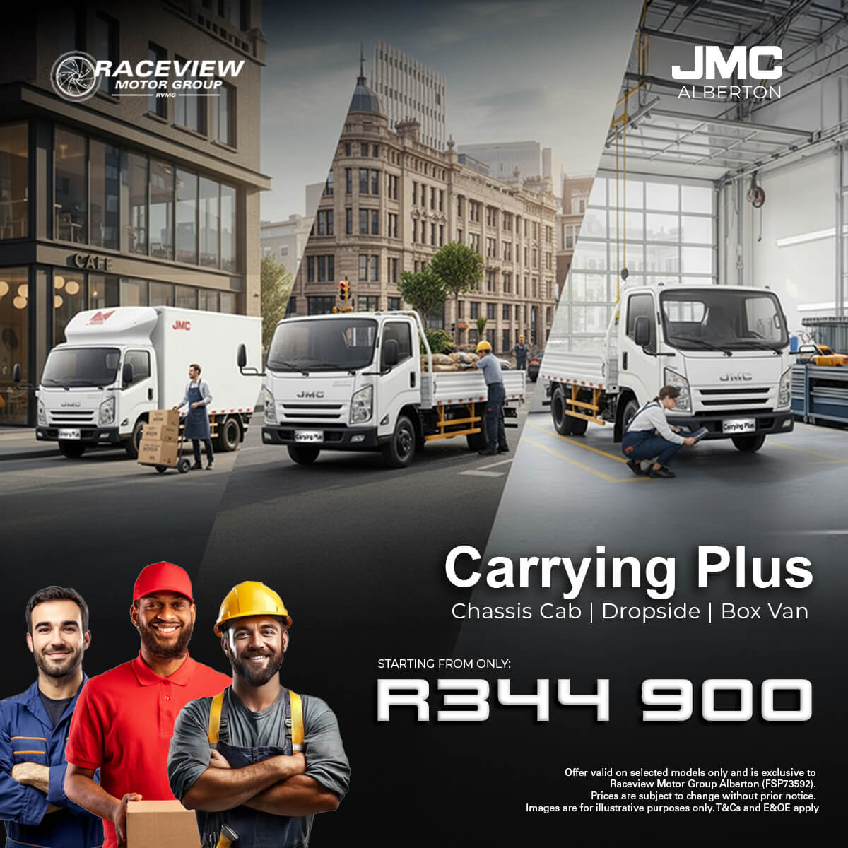 JMC Carrying Plus Special